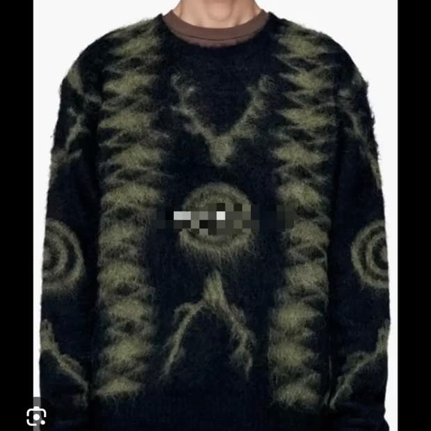 남이서팔 모헤어 니트