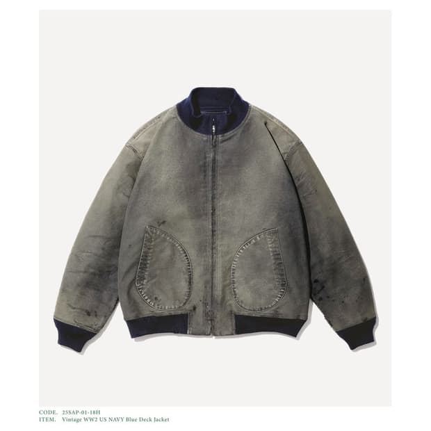 [2] 아프레쎄 빈티지 덱 자켓