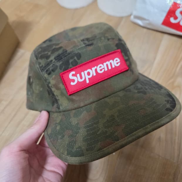 Supreme Military Camp Cap Flecktarn Camo