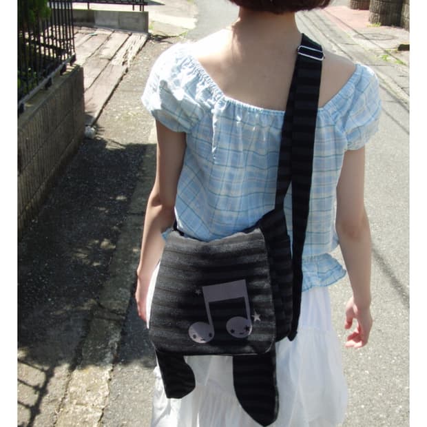 Bunny bag, striped