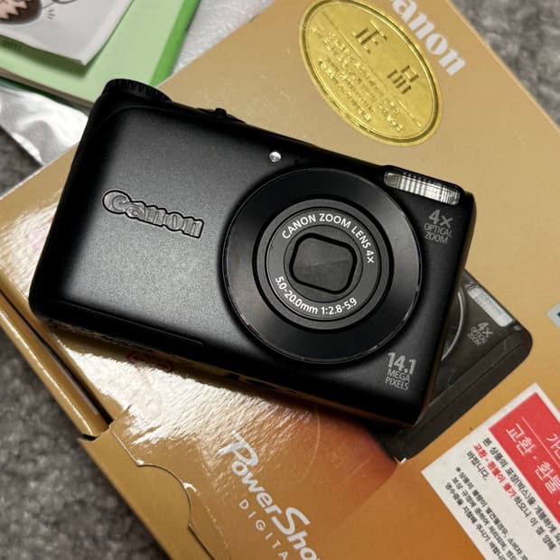 캐논 PowerShot A2200 풀박스 디지털 카메라