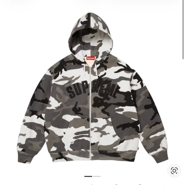 구매) 슈프림 아크 써멀 카모 후드집업 XL사이즈 구매합니다