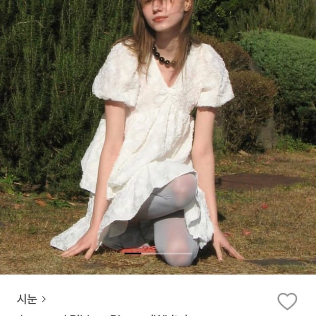 시눈 블라우스 Jacquard Ribbon Blouse