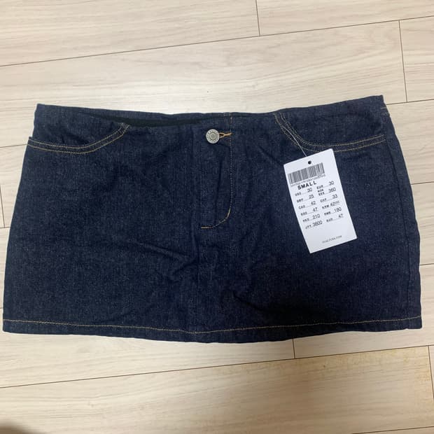 브랜디멜빌 데님 미니스커트
