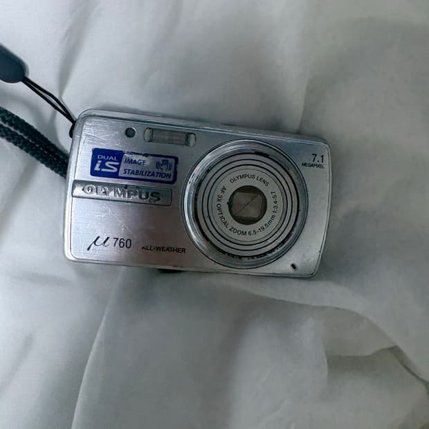 올림푸스 뮤 760 디카 작례있음