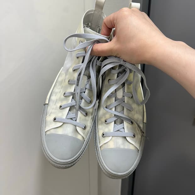 디올 컨버스 정품 275 (단품) 