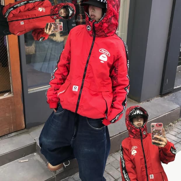 Aape Camouflage Hooded Jumper