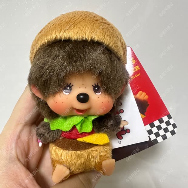 몬치치 햄버거 키링