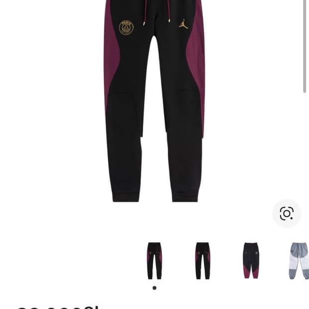 조던 x 파리 생제르망 플리스 트래블팬츠