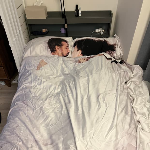 bless 블레스 커플 침구류