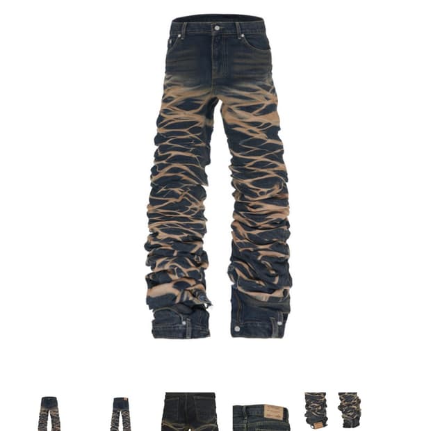 써저리 yoonseul long length double jeans