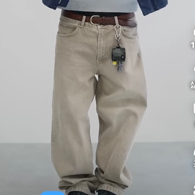 퍼킹어썸 fecke washed jeans brown