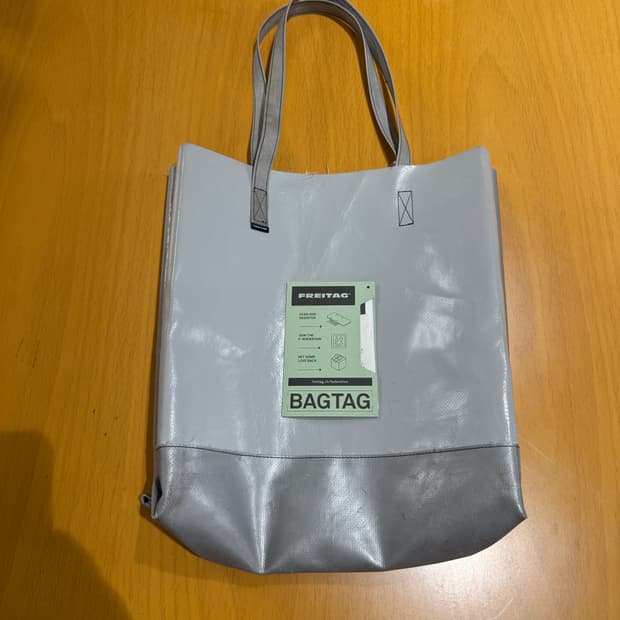 프라이탁 모리스