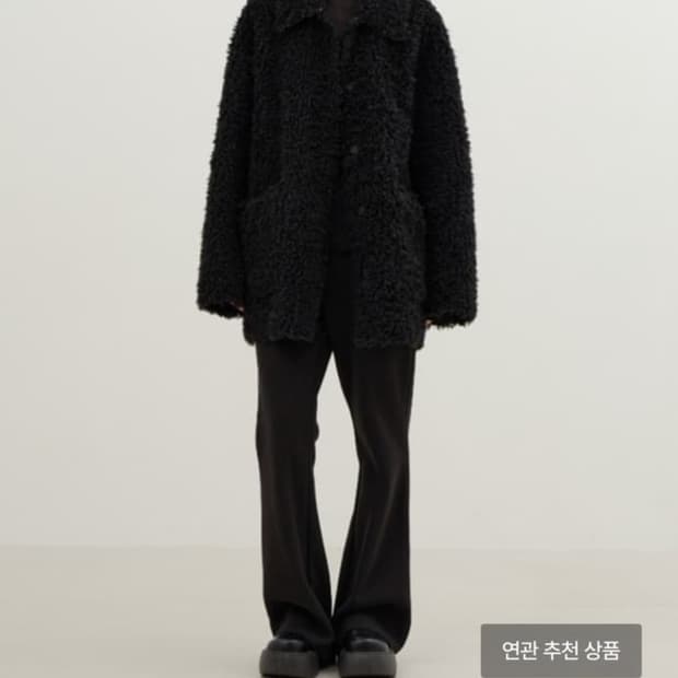 (구합니다) essential by eql 리버시블 시어링 퍼 자켓 