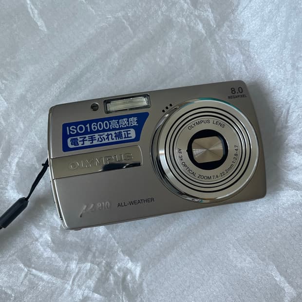 올림푸스 뮤 810 (신품)