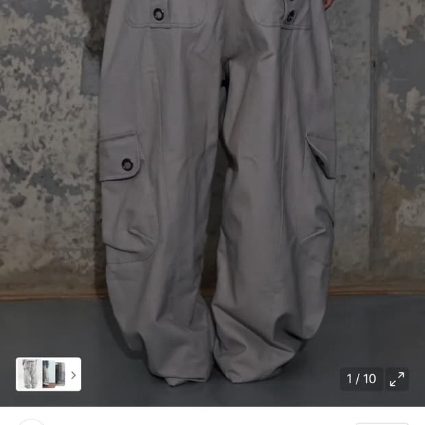 크로스 포켓 카고 팬츠 (핑크베이지)