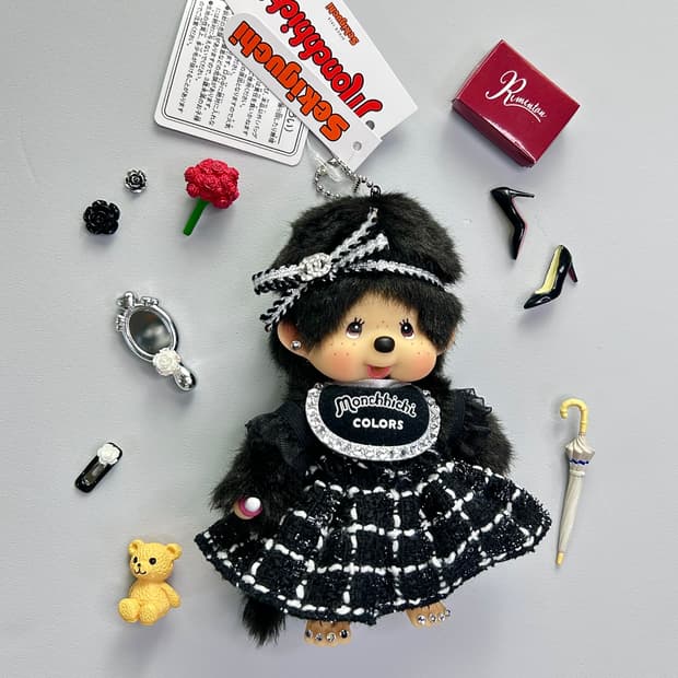 정품 몬치치 커스텀키링(1)