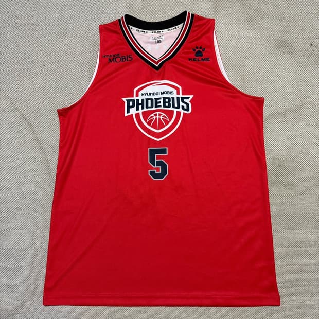 켈미 KBL 현대 모비스 김지완 농구 유니폼