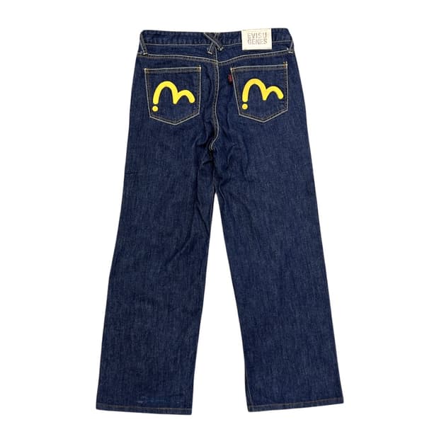 에비수 백포켓 로고 데님팬츠(28)