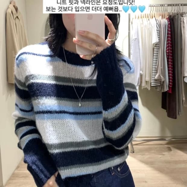 미나브 mianv 투턱 와이드 데님팬츠m