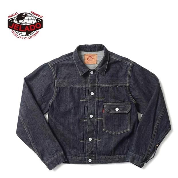 [m]제라도 407exx 새상품