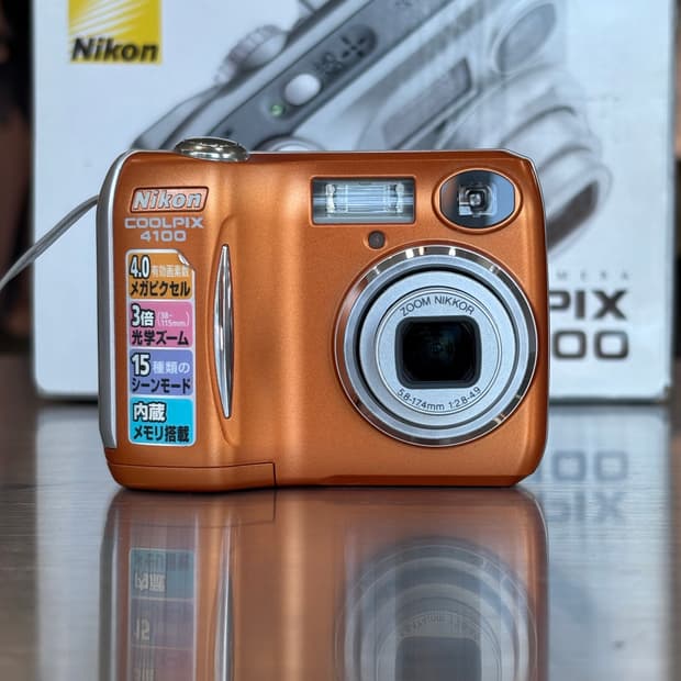 한글/날짜표시/풀박)니콘 쿨픽스 4100 귤픽스 빈티지디카