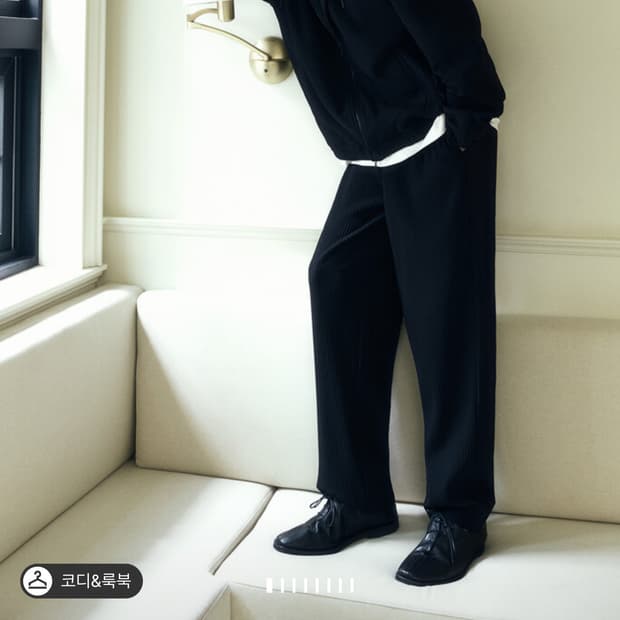 타임옴므 플리츠 드로우스트링 밴딩 팬츠