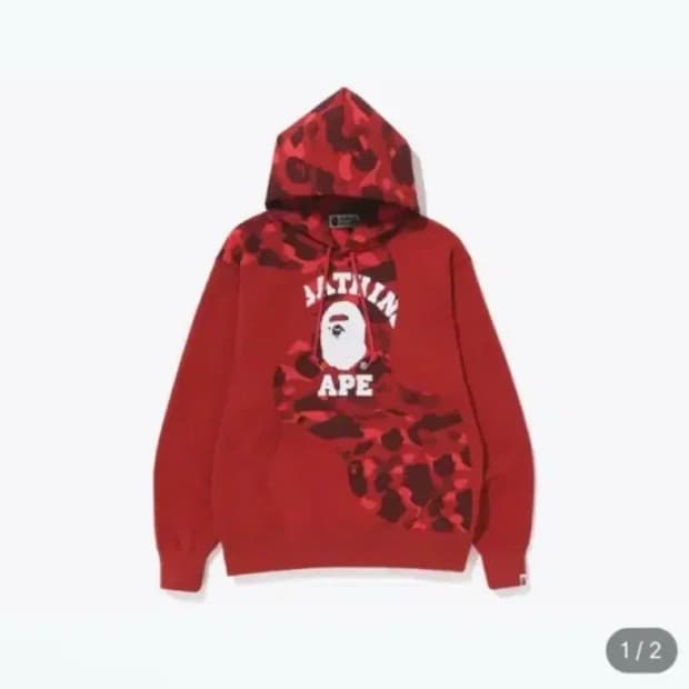 베이프 컬러 카모 컬리지 커팅 릴렉스드 핏 후드티 레드