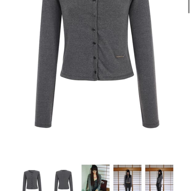 Wsc  archive Comfy cardigan 003