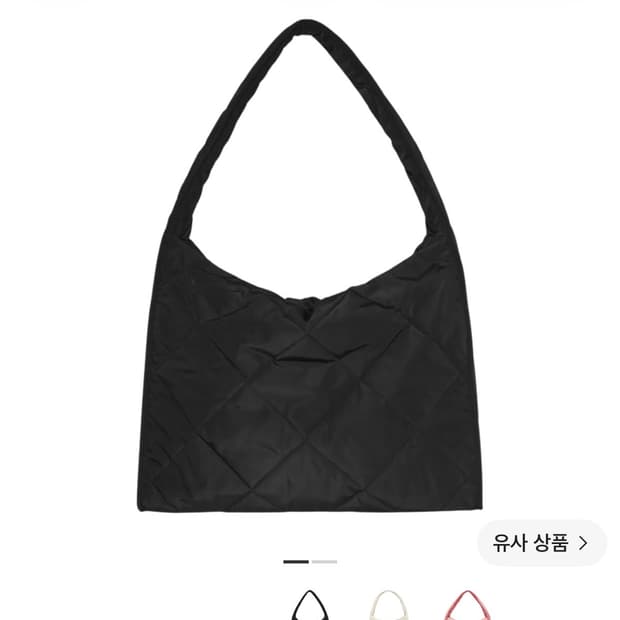 코스(COS) 다이아몬드 퀼티드 오버사이즈 숄더백