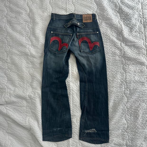 에비수 엔지니어드 팬츠