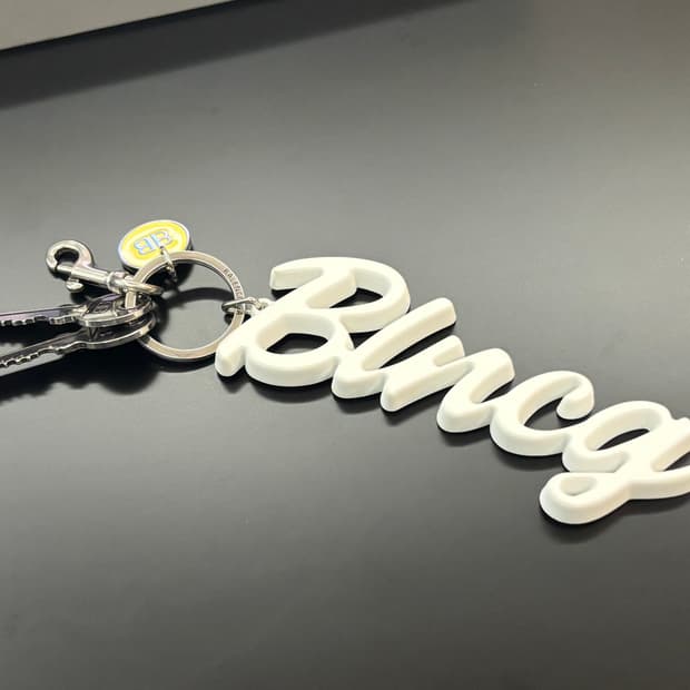 발렌시아가 참 키링