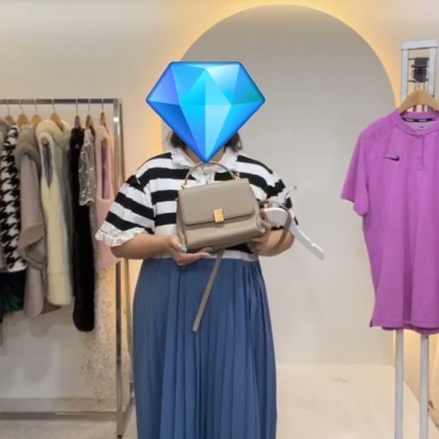 정품 쿠론 카리나백 크로스백