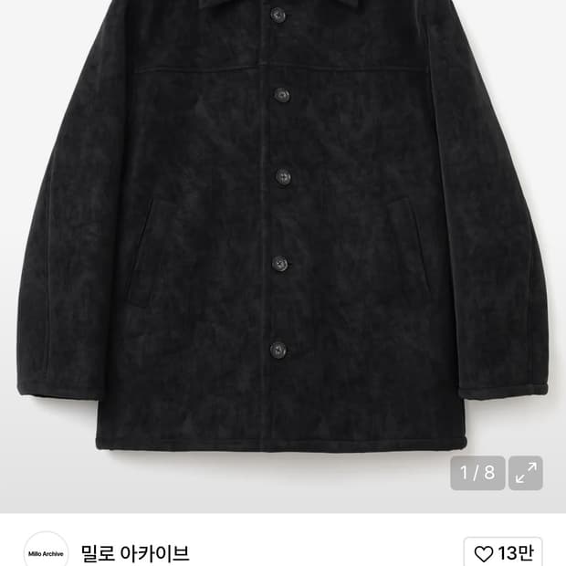 밀로아카이브 x 파세르 르망 시어링 자켓 블랙 m사이즈