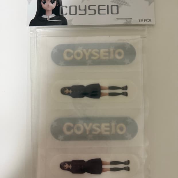 코이세이오 밴드