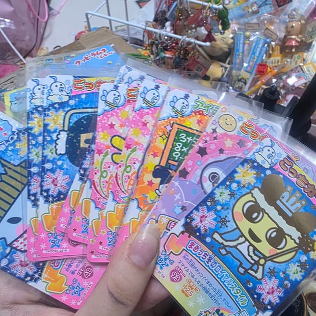 고전문구, 고전키링, 고전키티, 등 랜덤박스 랜박🎀 소품 인형