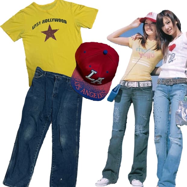 2000‘s 컬러 포인트 코디 세트