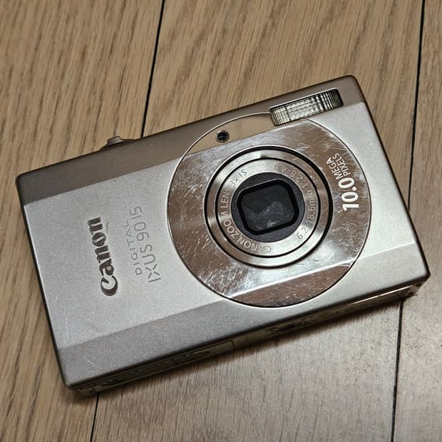 캐논 익서스90 is 빈티지디카