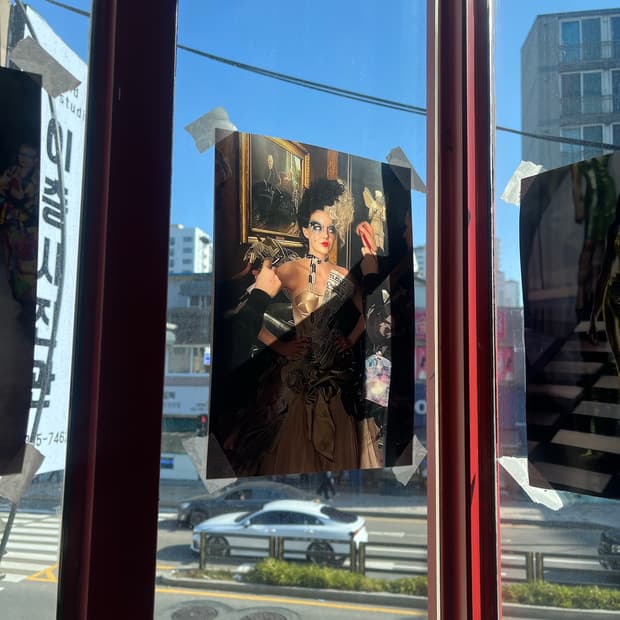 3.31(화) 남성 피팅 모델 구인