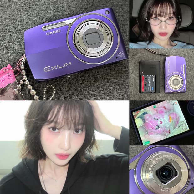 레드벨벳 조이 디카 💜카시오 엑슬림 EX-Z2000 퍼플 (z2300