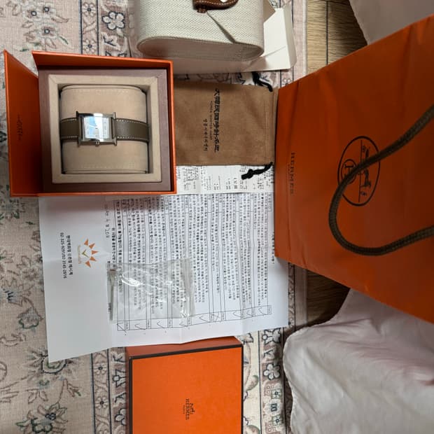 에르메스 H아워 MM사이즈 