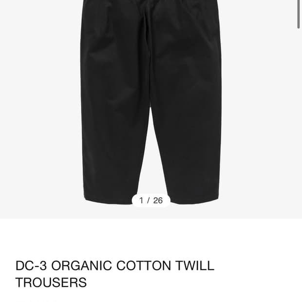 디센던트 바지 트라우저