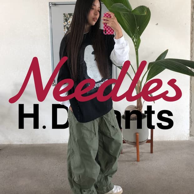 hd pant