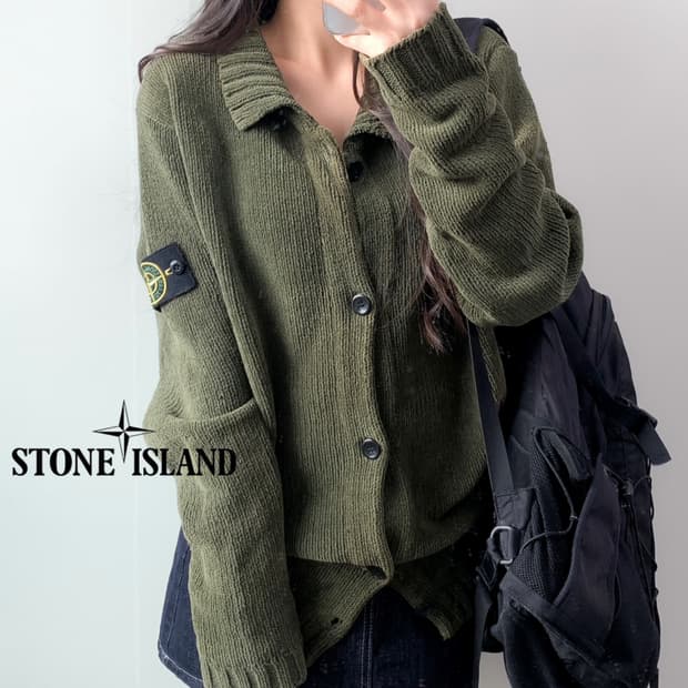 스톤아일랜드 가디건