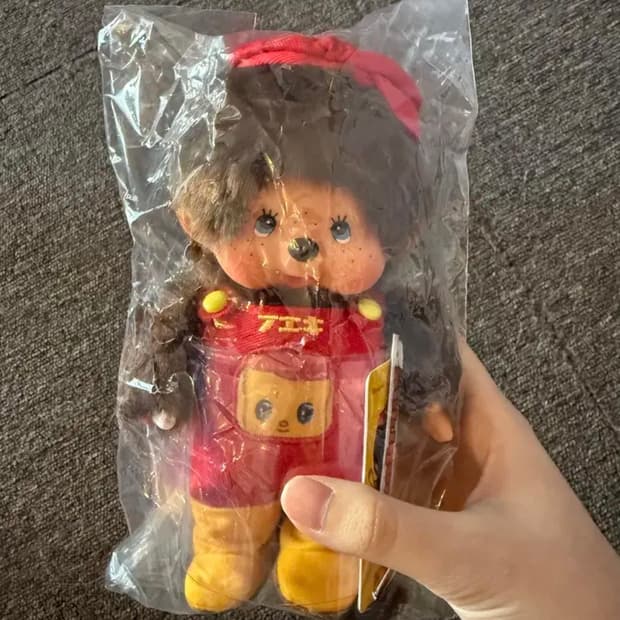 [새상품] 후에키 몬치치 인형 희귀 미개봉 일본 모코모코