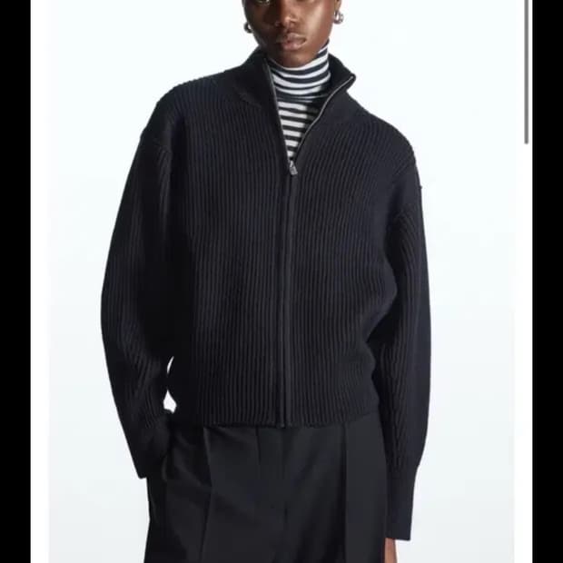 Cos 니티드 울 집업 재킷