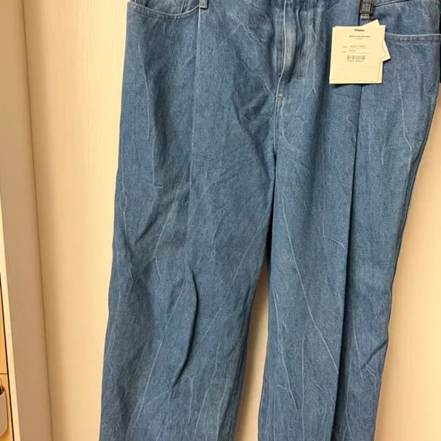 [52] 우영미 원턱 워시드와이드데님팬츠