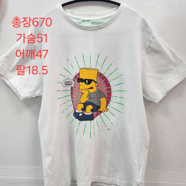 L [정품] 오프화이트X심슨 콜라보 반팔 티셔츠