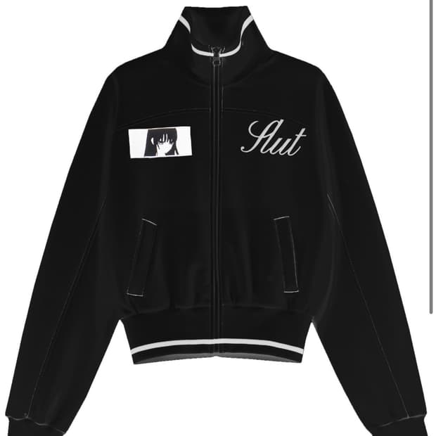 bonnae 패치 트랙 자켓 (1사이즈)