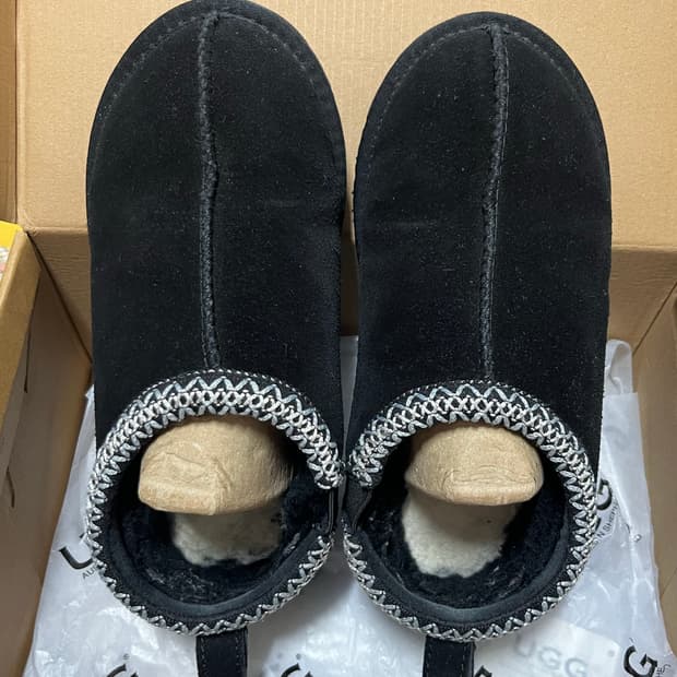 호주어그 37사이즈